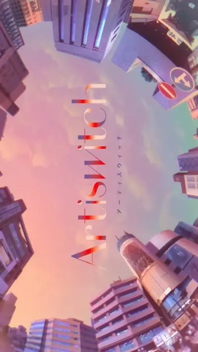 Постер Искусство ведьмы: Воспоминания Руру Постер Искусство ведьмы: Воспоминания Руру